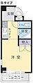 アルファエステート昭和町4階3.5万円
