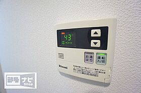 香川県さぬき市志度（賃貸マンション1K・5階・20.00㎡） その27