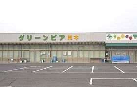 香川県高松市川部町（賃貸アパート2LDK・2階・56.48㎡） その18