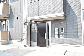 香川県丸亀市津森町（賃貸アパート1LDK・2階・41.01㎡） その22