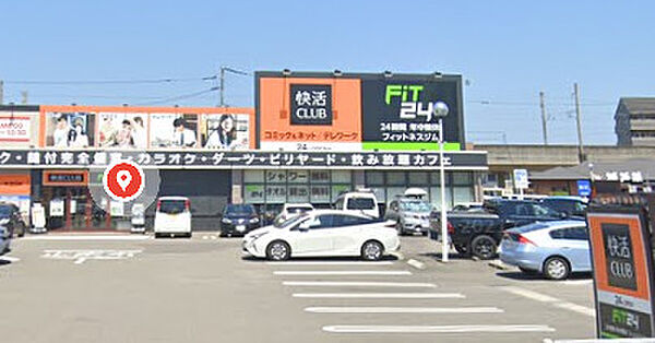 外観画像