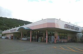 香川県高松市鶴市町（賃貸アパート1LDK・2階・42.37㎡） その17