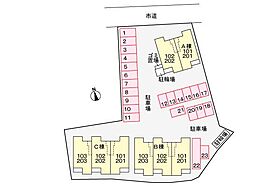 香川県高松市新田町（賃貸アパート1LDK・1階・45.84㎡） その21