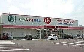 香川県高松市円座町（賃貸アパート1LDK・1階・45.49㎡） その19