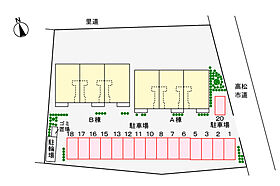 香川県高松市寺井町（賃貸アパート1LDK・2階・52.64㎡） その15