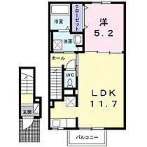 香川県高松市木太町（賃貸アパート1LDK・2階・43.32㎡） その2