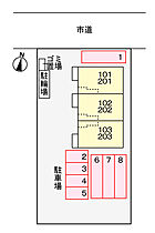 香川県高松市上林町（賃貸アパート1LDK・1階・45.09㎡） その15