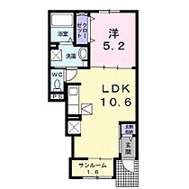 香川県高松市木太町（賃貸アパート1LDK・1階・40.02㎡） その2