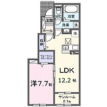 香川県高松市屋島東町（賃貸アパート1LDK・1階・50.14㎡） その2