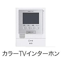 香川県高松市国分寺町新居（賃貸アパート1LDK・2階・50.96㎡） その8