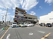 万代宇治樋ノ尻店まで徒歩7分（約538ｍ）