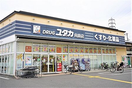 ドラッグユタカ向島店まで徒歩14分(約1046m)