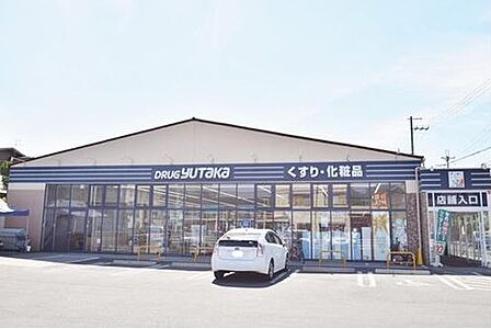 ドラッグユタカ上桂店:徒歩6分(約455m)