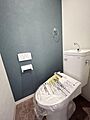 トイレ新調！落...