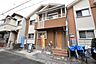 外観：【まずはお気軽にお電話を！】「ＳＵＵＭＯを見て」とお問い合わせください♪掲載しきれない情報や、水面下の最新情報をお送りいたします！