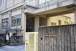 京都市立藤ノ森小学校まで徒歩14分（約1120ｍ）