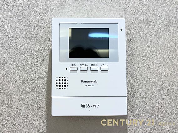 【セキュリティ...