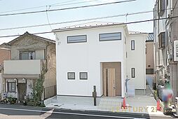 さいたま市大宮区天沼町1丁目