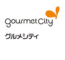 PHOENIX新大阪  ｜ 大阪府大阪市淀川区宮原1丁目（賃貸マンション1K・6階・25.65㎡） その17