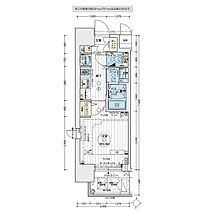 エステムコート名古屋栄プレシャス  ｜ 愛知県名古屋市中区栄1丁目（賃貸マンション1K・9階・21.15㎡） その2