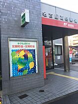 愛知県名古屋市東区泉1丁目（賃貸マンション1K・5階・24.92㎡） その27