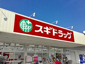 愛知県名古屋市中村区若宮町3丁目（賃貸マンション1K・5階・23.34㎡） その20