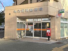 愛知県名古屋市熱田区新尾頭1丁目（賃貸マンション1K・6階・28.23㎡） その27