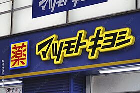 愛知県名古屋市中区平和1丁目（賃貸マンション1LDK・3階・39.59㎡） その24