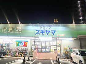 愛知県名古屋市中区大須1丁目（賃貸マンション1LDK・13階・37.33㎡） その25