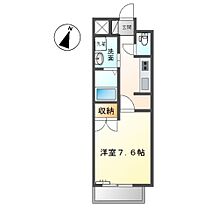 愛知県名古屋市中村区則武2丁目（賃貸マンション1K・2階・28.60㎡） その2