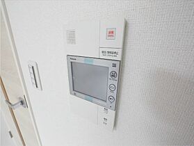 愛知県名古屋市中村区則武1丁目（賃貸マンション1LDK・9階・33.00㎡） その11