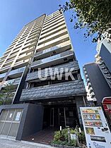 プレサンス丸の内雅風  ｜ 愛知県名古屋市中区丸の内3丁目（賃貸マンション1LDK・9階・44.52㎡） その1