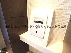 プレサンス丸の内アドブル  ｜ 愛知県名古屋市中区丸の内1丁目（賃貸マンション1LDK・3階・37.75㎡） その17