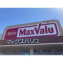 愛知県名古屋市東区泉1丁目（賃貸マンション1LDK・4階・47.86㎡） その25