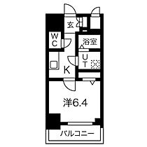 エスリード名古屋STATION WEST  ｜ 愛知県名古屋市中村区中島町1丁目101（賃貸マンション1K・4階・25.56㎡） その2