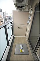 愛知県名古屋市中区新栄1丁目（賃貸マンション1K・2階・20.91㎡） その10