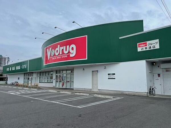 エステムコート名古屋平安通クチュール