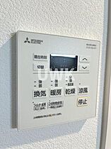 クレストタワー栄  ｜ 愛知県名古屋市中区栄4丁目4-20（賃貸マンション1K・6階・25.96㎡） その17