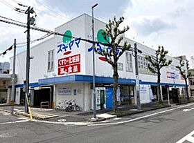 プレサンスジェネ葵  ｜ 愛知県名古屋市東区葵3丁目（賃貸マンション1R・7階・31.68㎡） その19