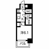 メイクス今池PRIME  ｜ 愛知県名古屋市千種区今池5丁目（賃貸マンション1K・3階・21.65㎡） その2