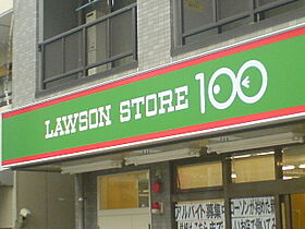 レクラン栄生  ｜ 愛知県名古屋市西区栄生1丁目（賃貸マンション1LDK・5階・43.06㎡） その18