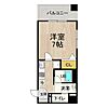 CITYSPIRE名古屋本陣3階5.3万円