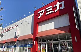 プレサンスジェネ上前津  ｜ 愛知県名古屋市中区橘1丁目（賃貸マンション1LDK・12階・37.85㎡） その27