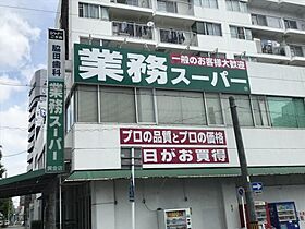 愛知県名古屋市中村区畑江通3丁目（賃貸マンション1LDK・10階・41.58㎡） その24