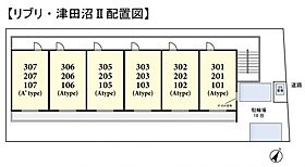 リブリ・津田沼II  ｜ 千葉県習志野市津田沼3丁目（賃貸マンション1K・1階・21.53㎡） その3