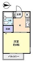 ロイヤルコート　弐番館  ｜ 千葉県船橋市前原西4丁目（賃貸アパート1K・1階・20.25㎡） その2