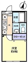 勝田台ＰＤ　II  ｜ 千葉県八千代市勝田台北3丁目（賃貸アパート1K・1階・20.16㎡） その2