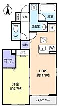 ＭａｌｉｅII  ｜ 千葉県八千代市上高野（賃貸マンション1LDK・1階・45.74㎡） その2