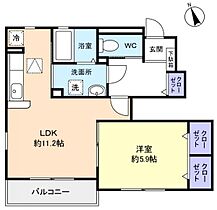 アルカンシェル　Ｂ棟  ｜ 千葉県八千代市八千代台南3丁目（賃貸アパート1LDK・1階・43.66㎡） その2