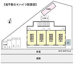 滝不動駅前Ｓ.Ｋ.ハイツ  ｜ 千葉県船橋市南三咲3丁目（賃貸マンション1K・3階・20.69㎡） その3